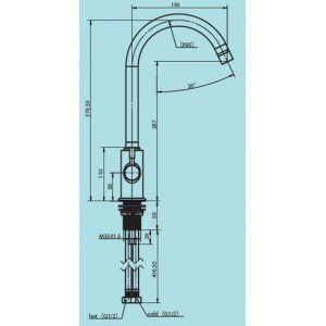 Кухонный смеситель 2 в 1 Аквафор 25